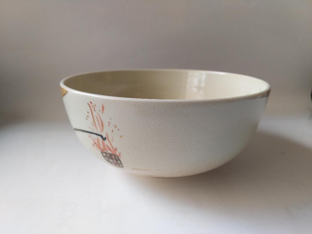 平安弘竹 作 色絵 芦に鵜 茶碗 金彩 茶器 抹茶碗 共箱 共布 新品 未使用