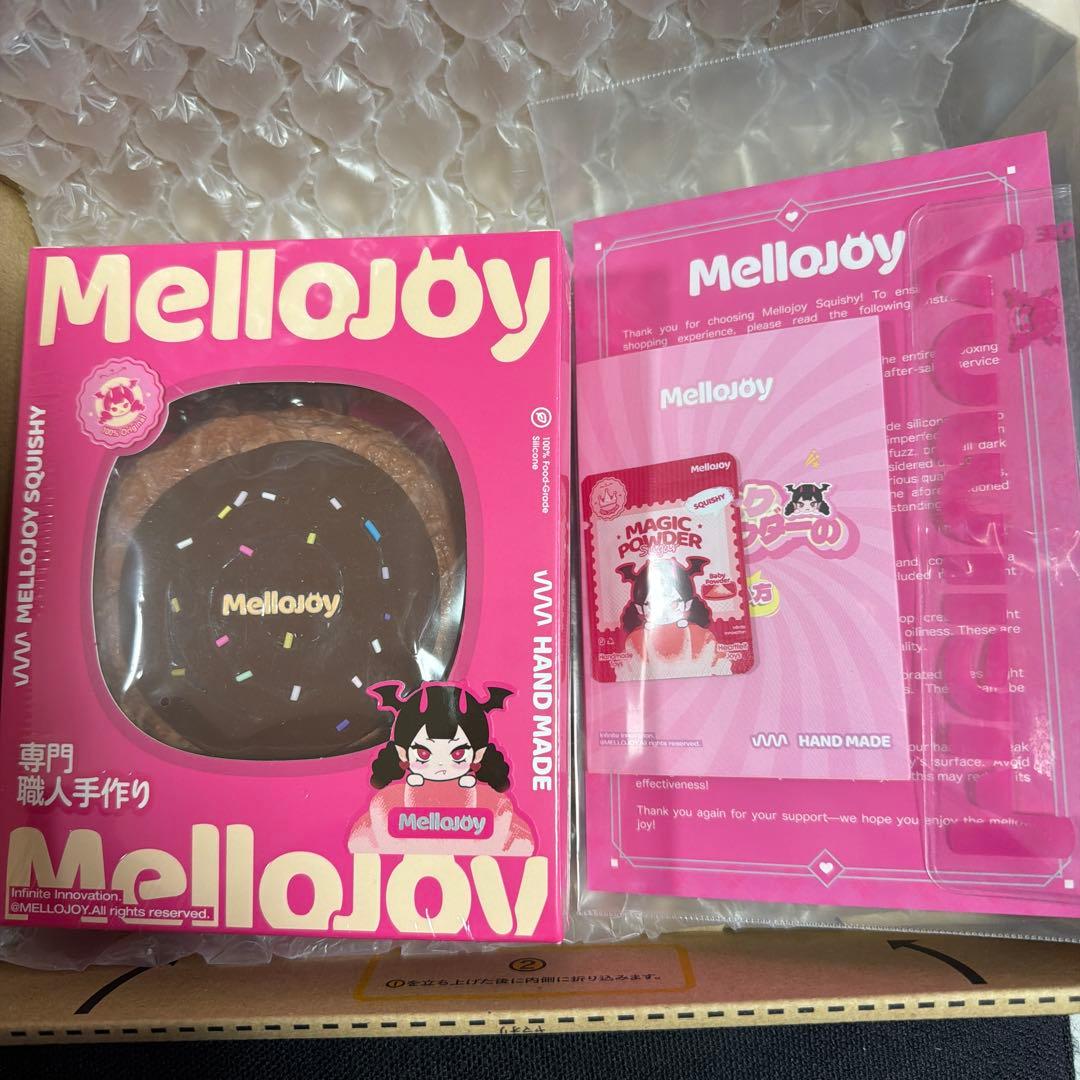 【さゆ様1/1までお取り置き】mellojoy チョコクリーム・ハンバーガー4点