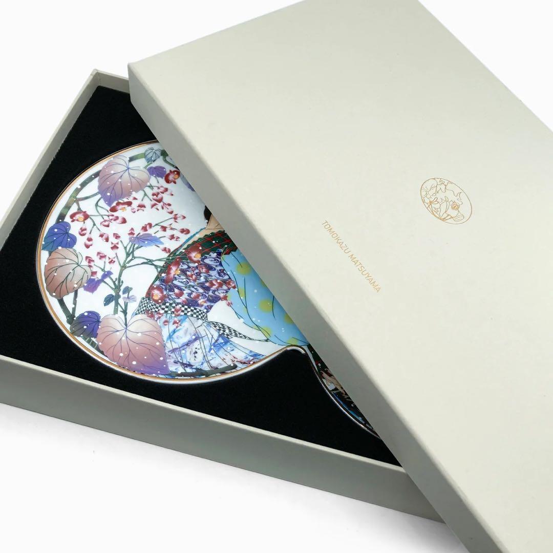 松山智一「United We Stand Divided」限定88枚完売品 真作