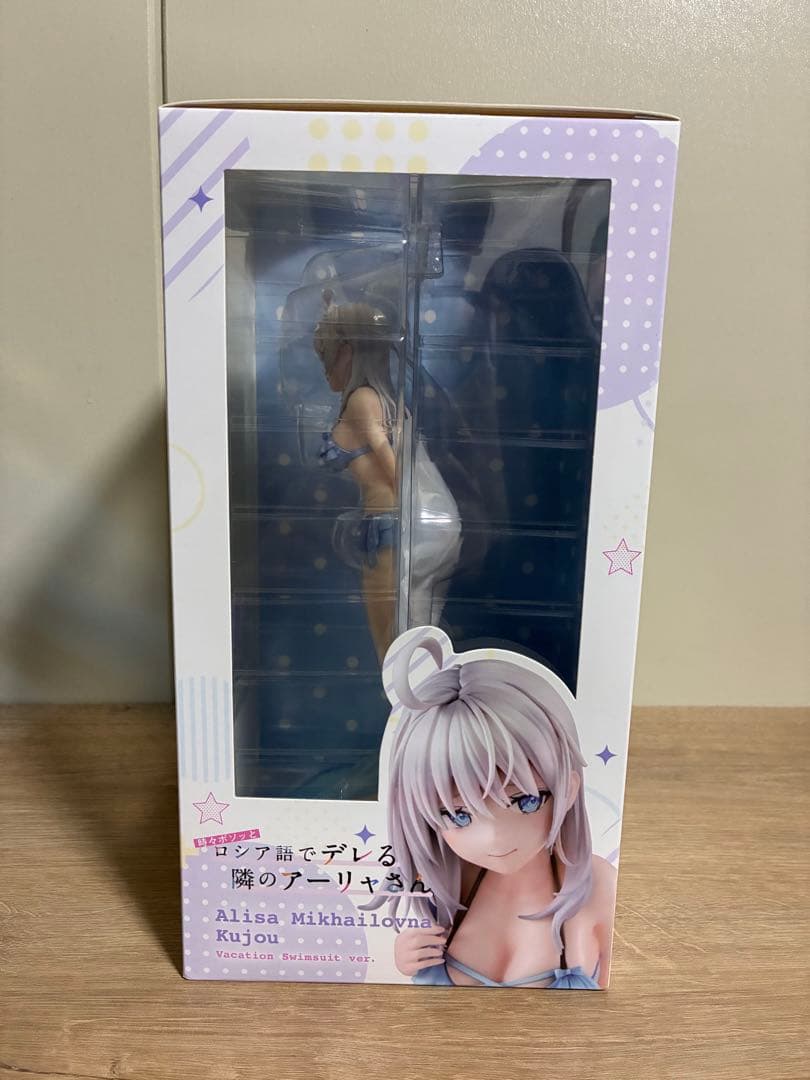 時々ボソッとロシア語でデレる隣のアーリャさん 水着ver. 1/7フィギュア