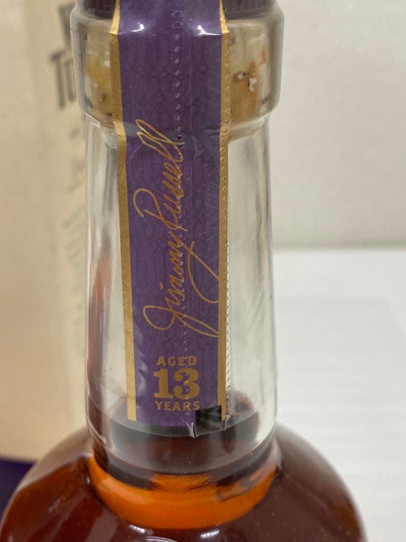 3-3220 ワイルドターキー 13年 ディスティラーズ リザーブ 箱付き2本