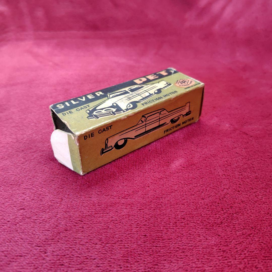 MｏDERN TｏYS製　SＩLVER PET
