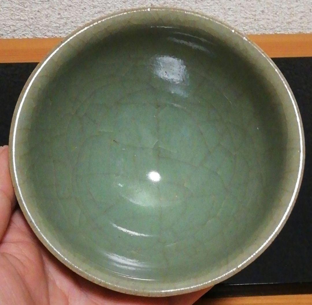 久田重義作　青磁　茶碗　共箱　共布　略歴付　栞付　茶道具