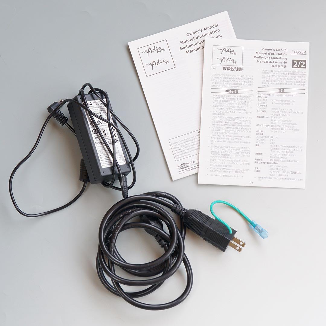 VOX Adio Air BS ベースアンプ　新品同様 バック付き