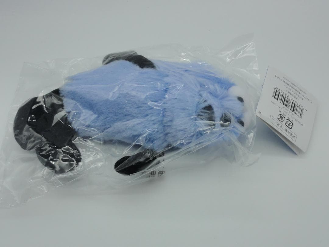 パペットスンスン ぬいぐるみ 22cm SNSN039 チョコレイト公式