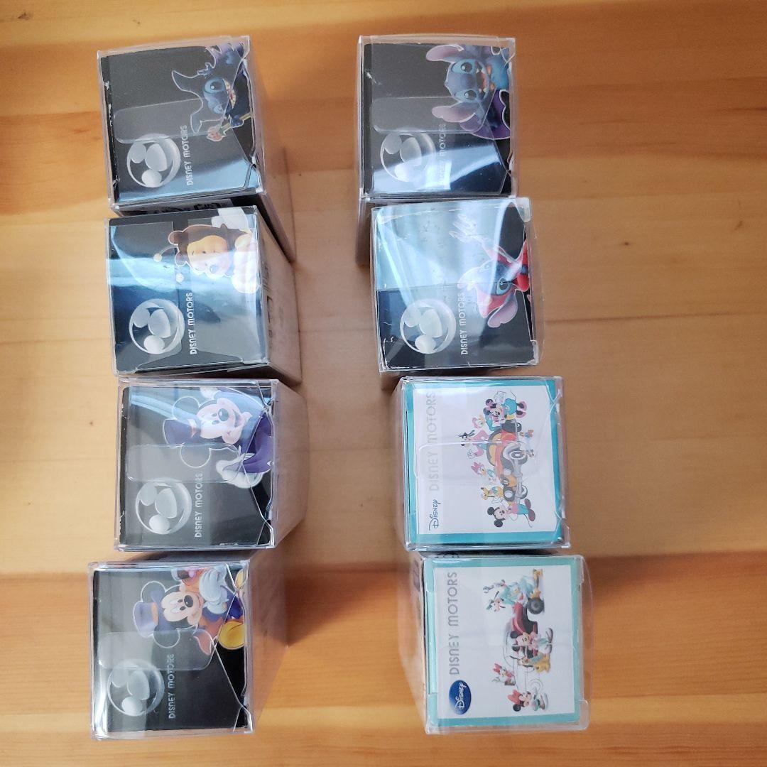 ディズニートミカ ハロウィン 8台セット