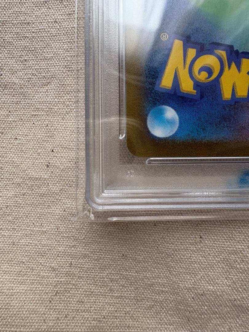 【psa10】 サンダース 064/SV-P YU NAGABA コラボ プロモ