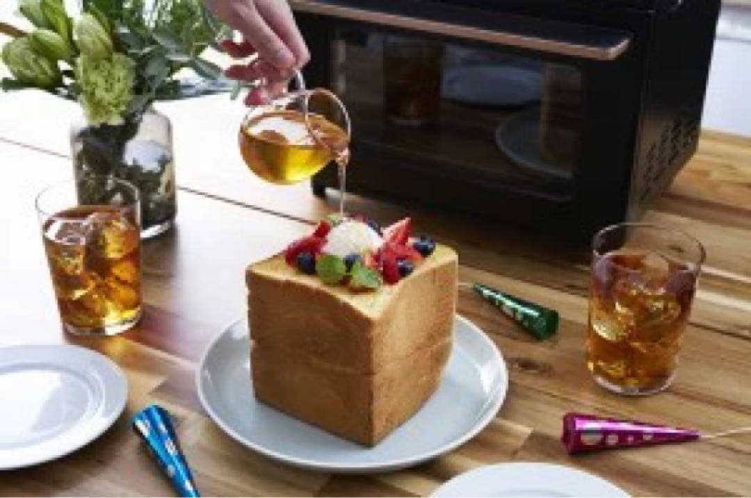 山善　遠赤外線エアフライヤー YCV-MC130(B)