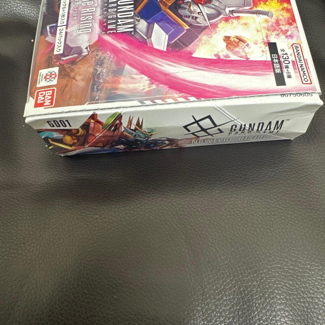 ガンダムカードゲーム ニュータイプライジング 2box 未開封