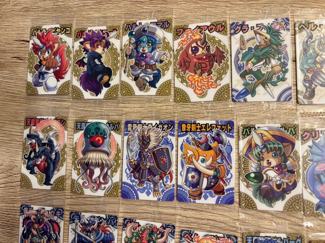 神羅万象チョコ　ノーマル　バラ売り　天地