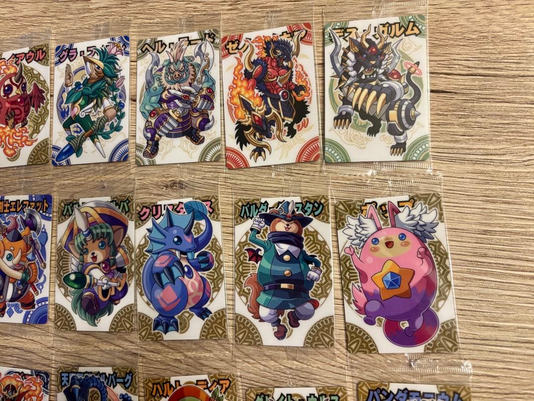 神羅万象チョコ　ノーマル　バラ売り　天地