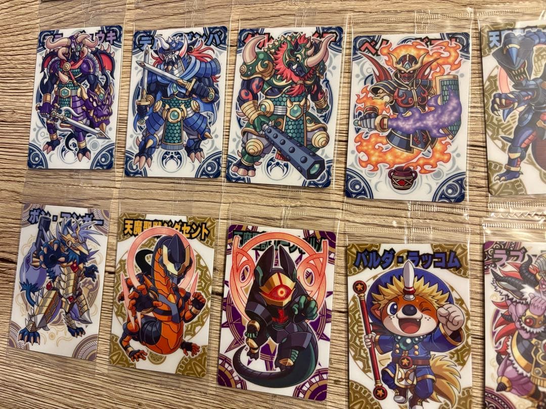 神羅万象チョコ　ノーマル　バラ売り　天地