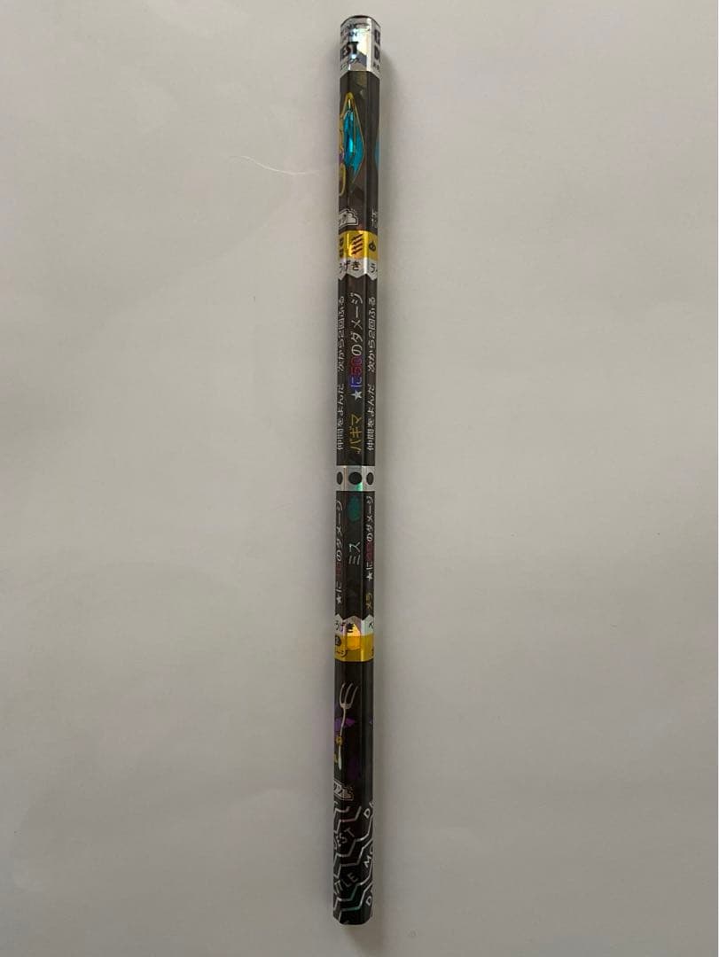 バトエン　ドラゴンクエスト（ライオネック・ベビーサタン）【当選品】