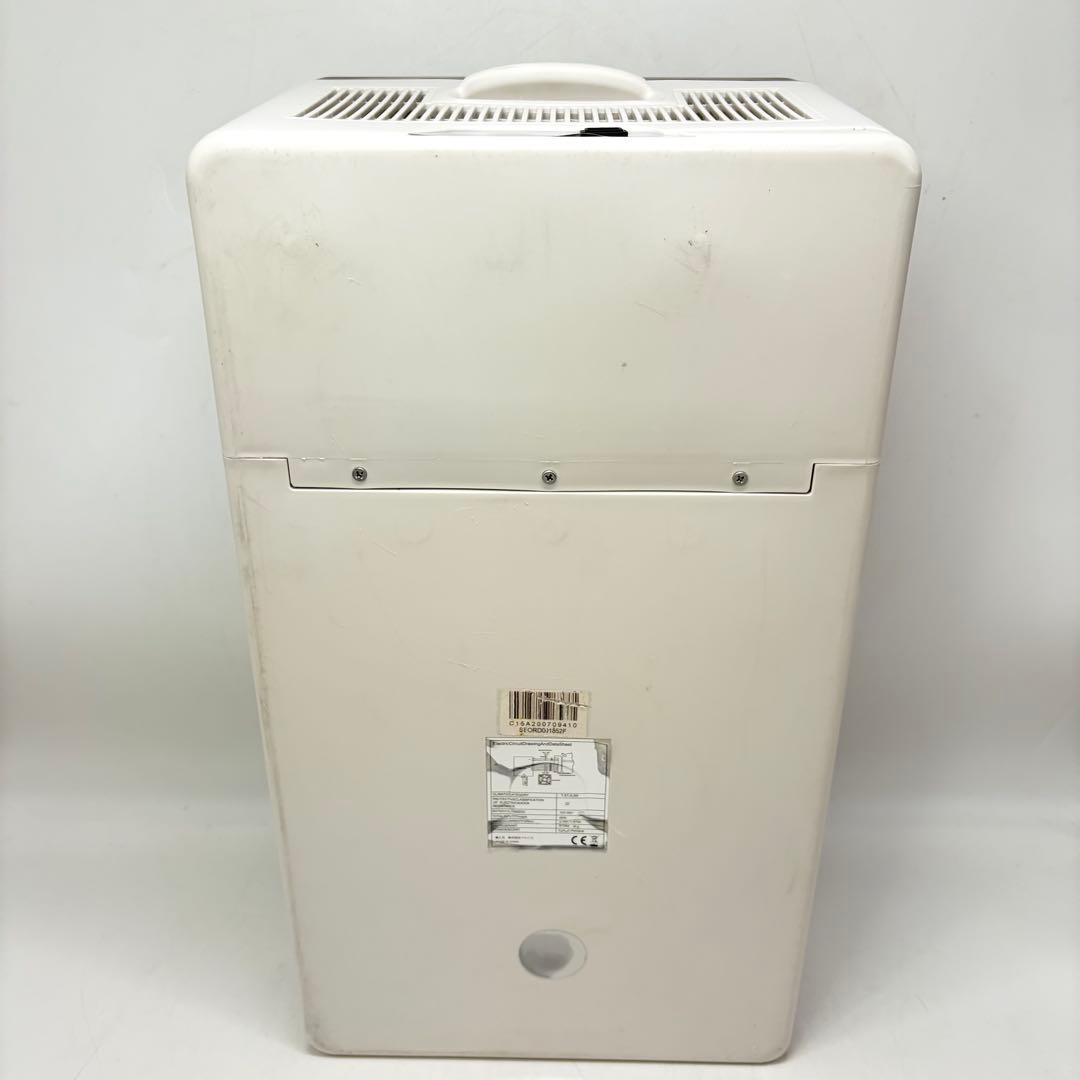 【動作良好】ベルソス 車載用 ポータブル冷凍冷蔵庫 15L VS-CB015