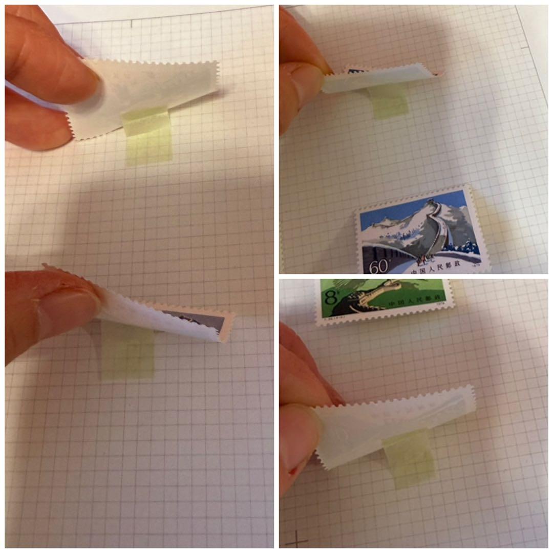 C*L様 中国切手 ★☆ T38 万里の長城 4種 小型 1979年 中国人民郵