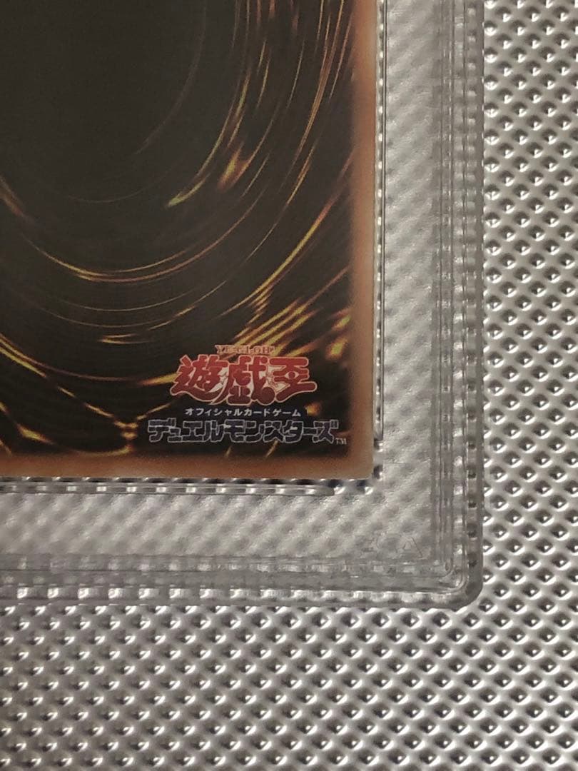 PSA10 しぐれ　20th シークレット　遊戯王　yu-gi-oh