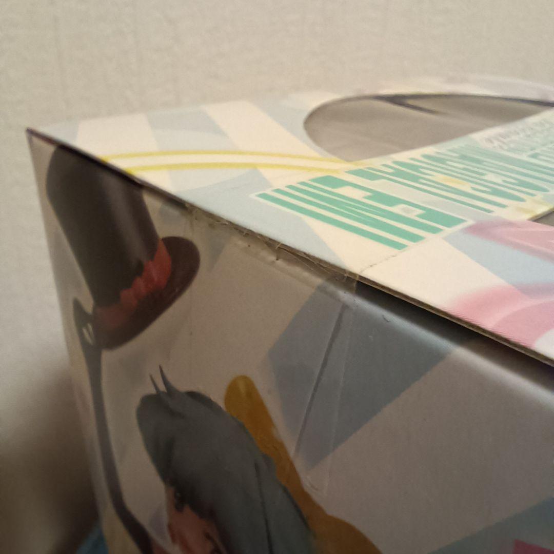 魔法のスター／マジカルエミ／フィギュア