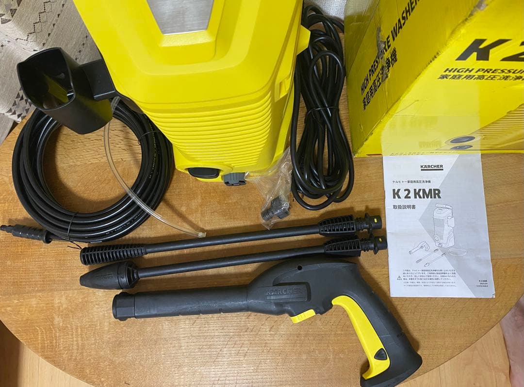 ケルヒャー K2 KMR