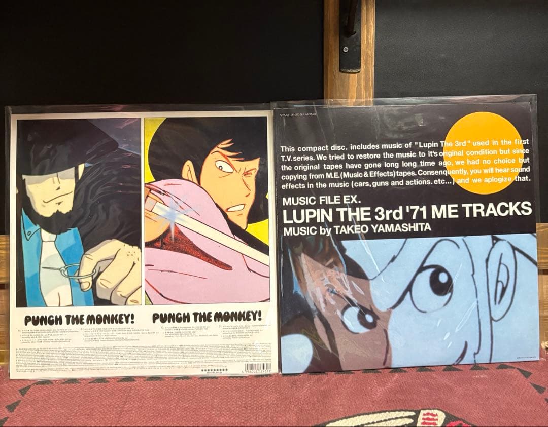 ★ルパン3世★次元大介★峰不二子★フィギュア・5★LPレコード・3★ワンダ・3★