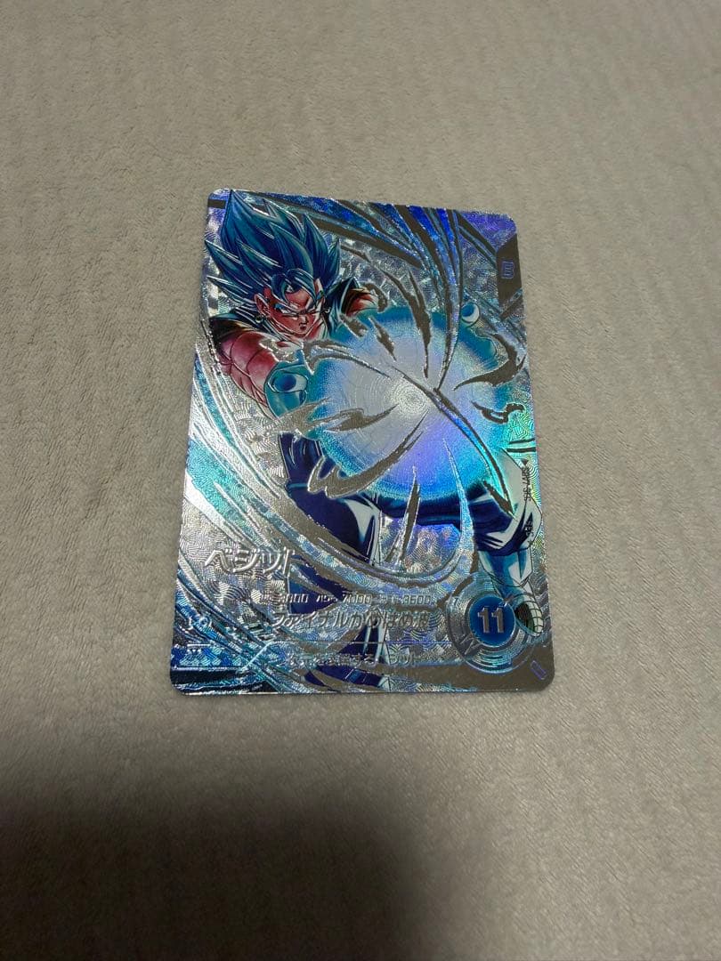 ドラゴンボールスーパーダイバーズ　SDV7-SEC パラレル