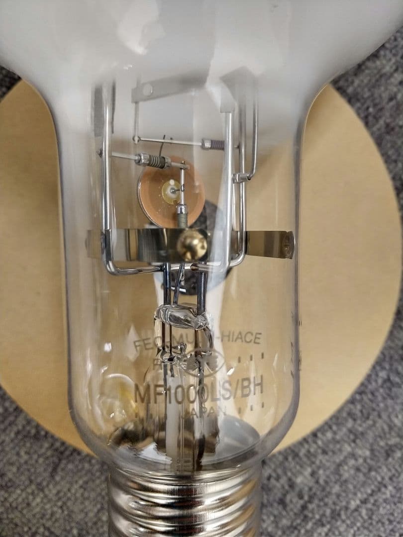 岩崎　メタルハライドランプ　MF1000LS/BH 1000W HIDランプ