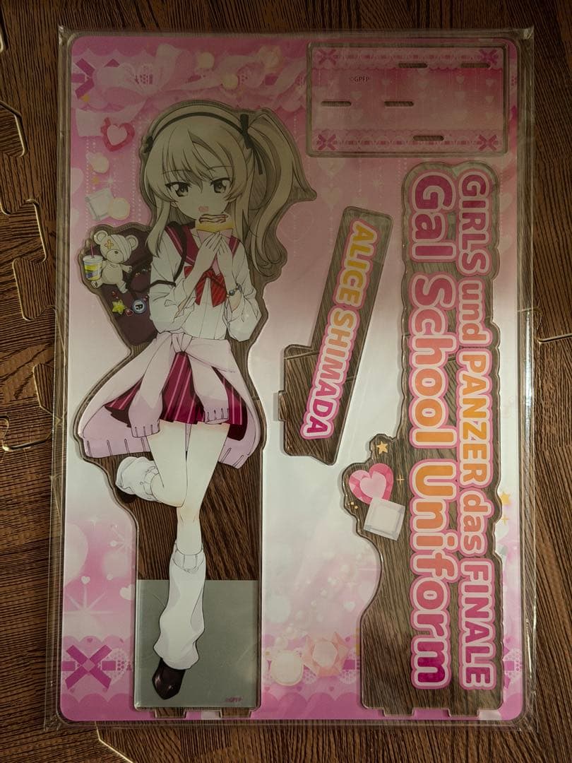 ガールズ＆パンツァー 最終章 BIGアクリルスタンド島田愛里寿 ギャルver