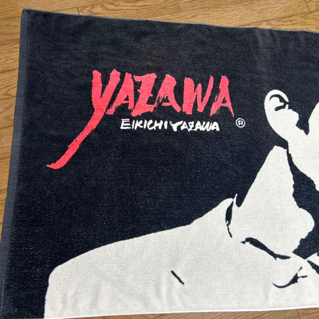 矢沢永吉激レアスペシャルビーチタオル当時物☆