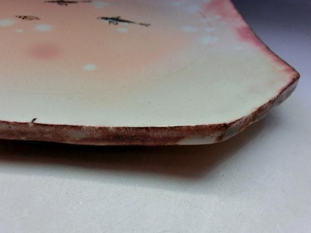 皿■魚 貝 【番浦史郎】ばんうらしろう ピンク 京焼 土物 時代物 骨董品■