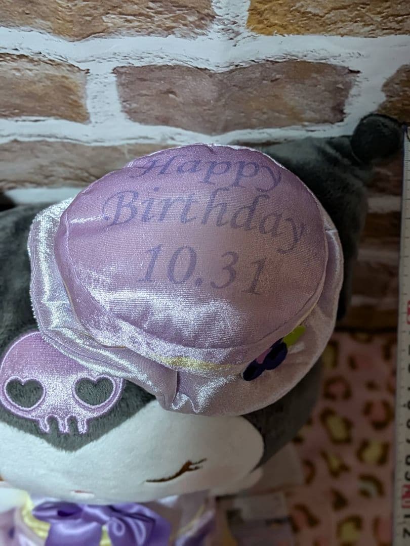 美品‼️可愛いクロミちゃんぬいぐるみ‼️１１体セット‼️