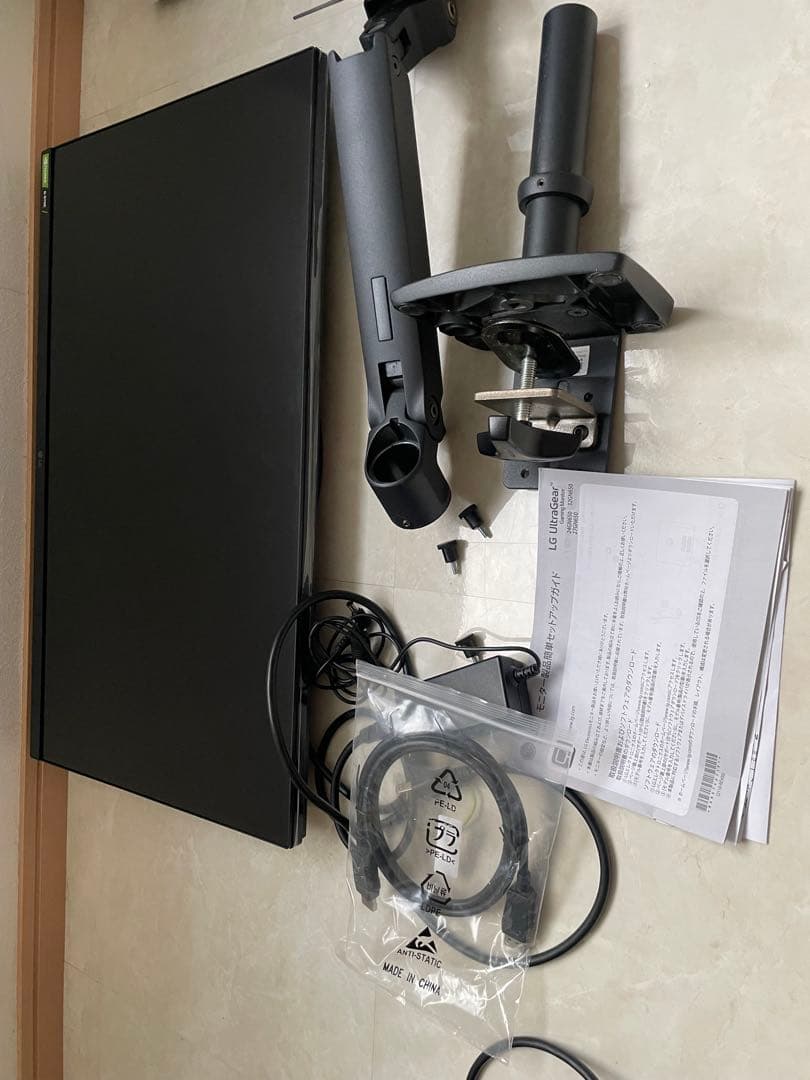 UltraGear 27GN650-B 27インチ ゲーミングディスプレイ