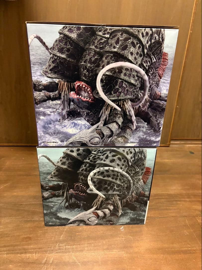 一番くじ　ウルトラマン　怪獣極致vol2 A賞　ラストワン賞