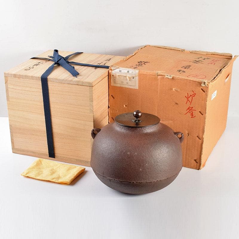 茶道具　人間国宝　釜師　高橋敬典作　真形釜　共箱　M　R4908B
