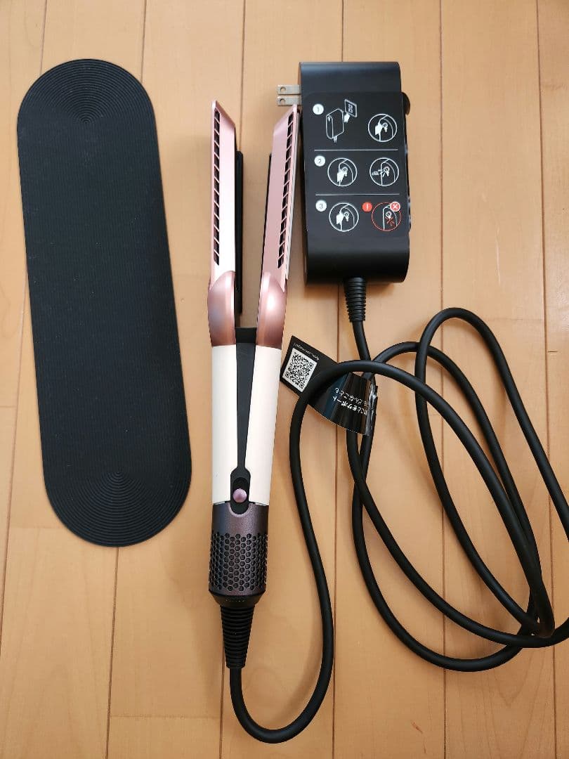 Dyson Airwrap ドライヤー ピンク・ホワイトHT01VLP　ダイソン