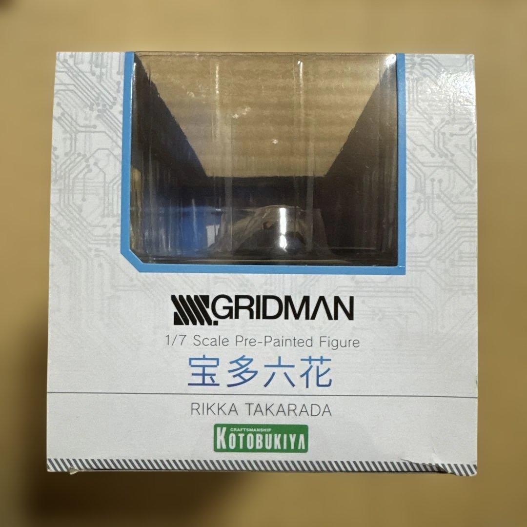 宝多六花 「SSSS.GRIDMAN」 1/7 PVC製塗装済み完成品
