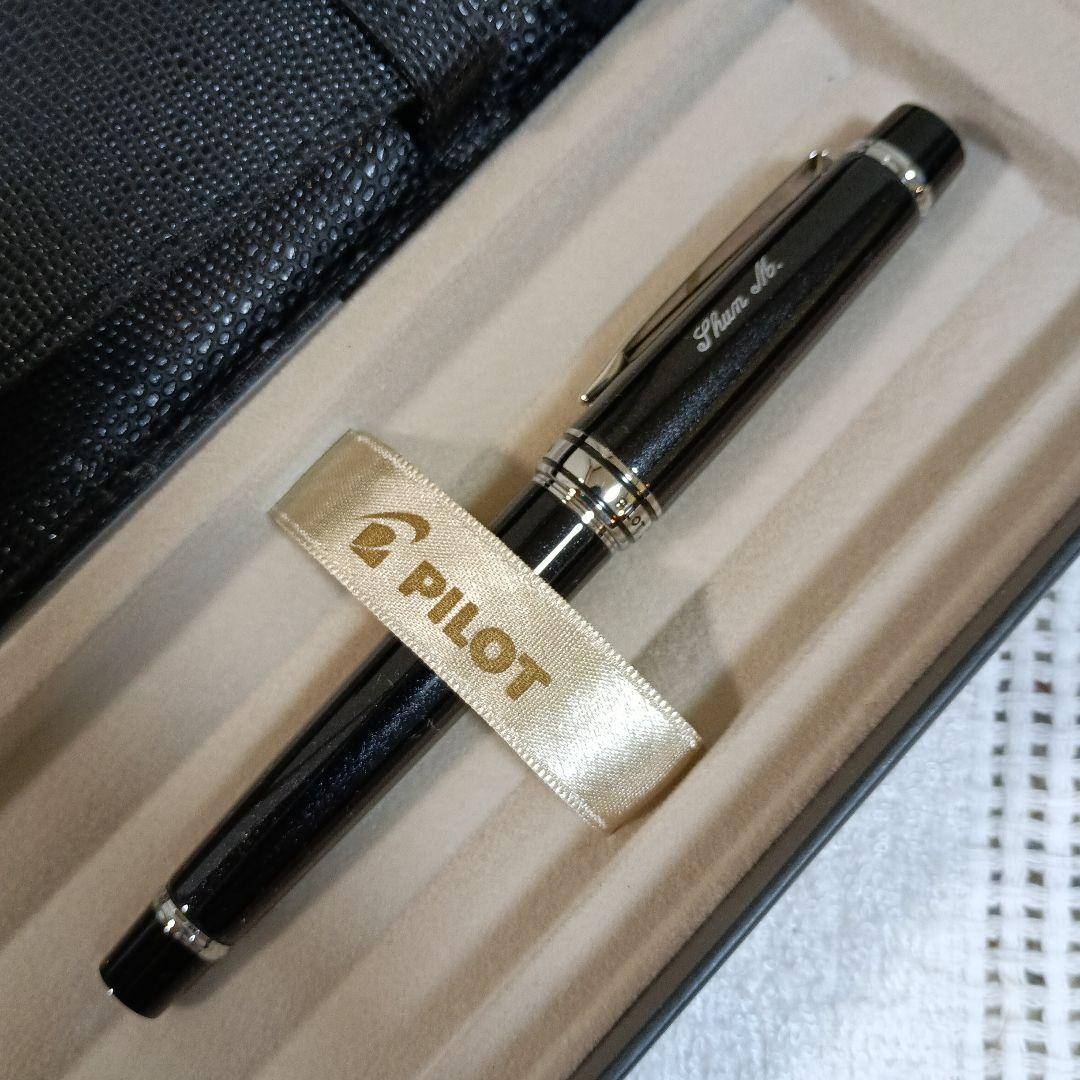パイロットPILOT 万年筆 ステラ90S ジェットブラック ペン種F型（細字）