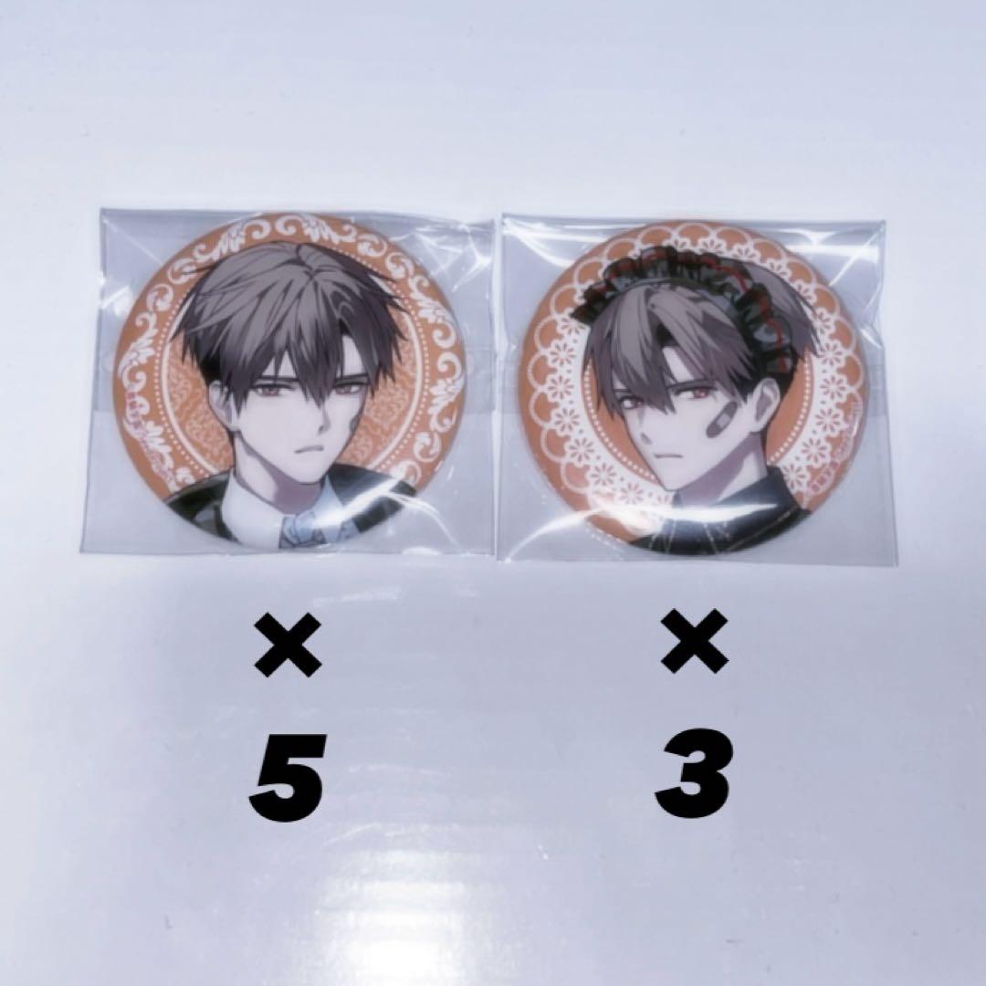 BOYS be MAID ! 雨鬼 籠 ボーイズビーメイド 缶バッジ 特典