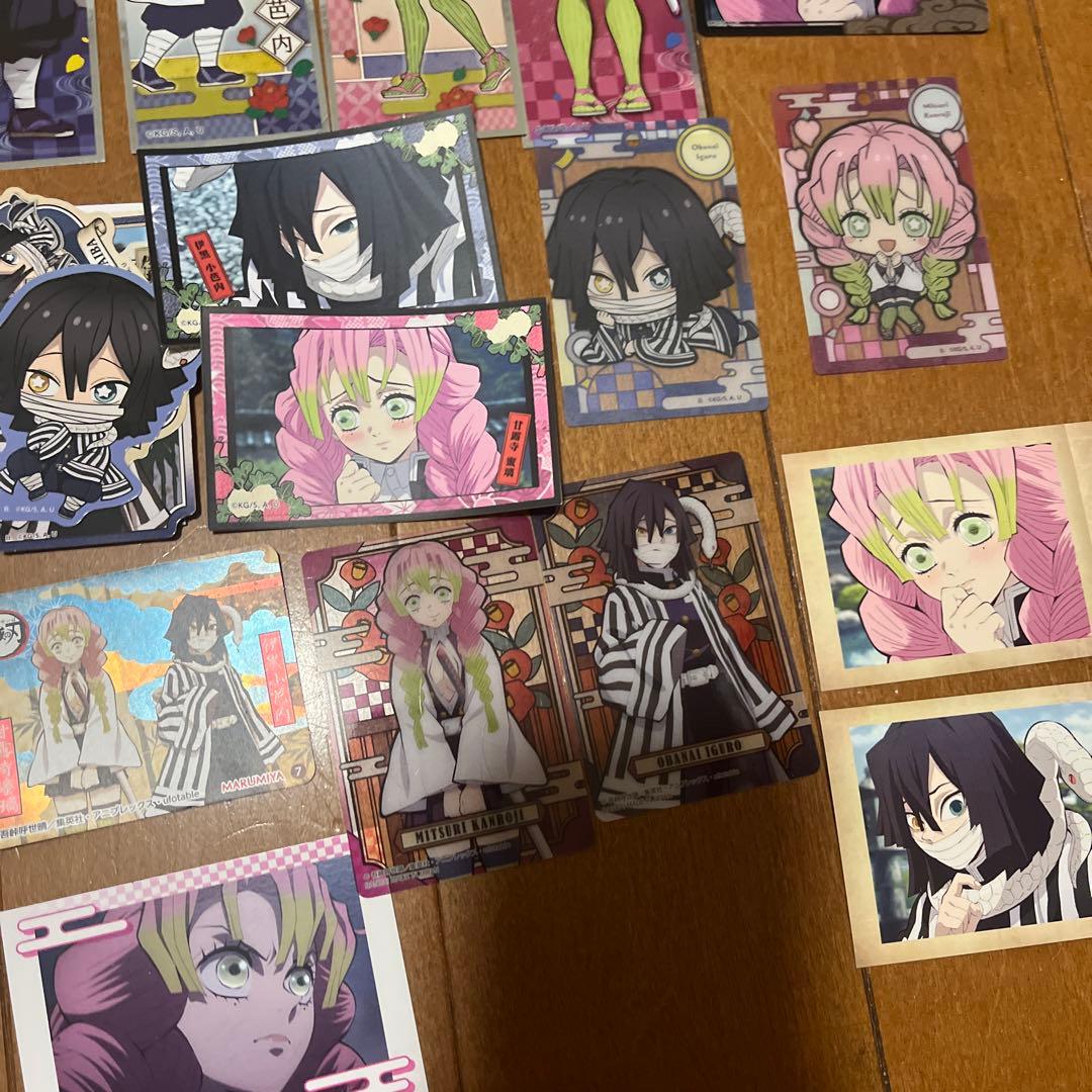 d*3様 鬼滅の刃 伊黒小芭内 甘露寺蜜璃 まとめ売り 大量 おばみつ