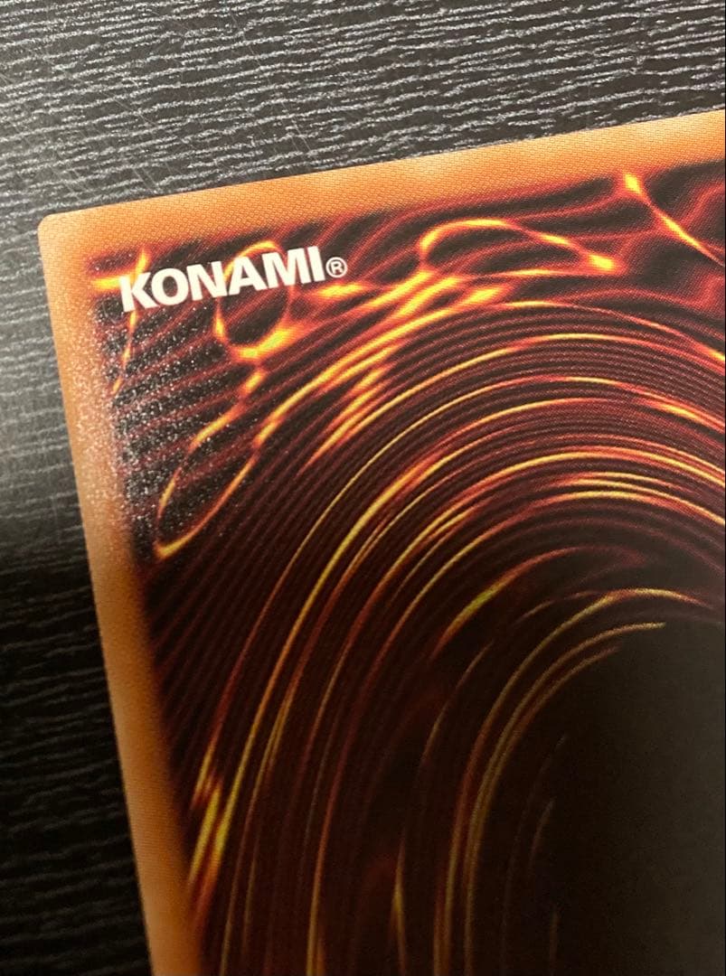 遊戯王白の物語The Fallen & The Virtuous　プリシク五つ目