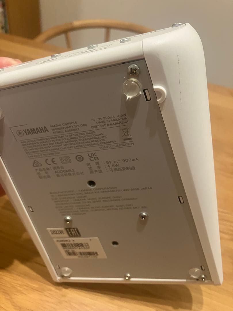 【美品】YAMAHA AG06MK2 オーディオミキサー ホワイト 箱あり