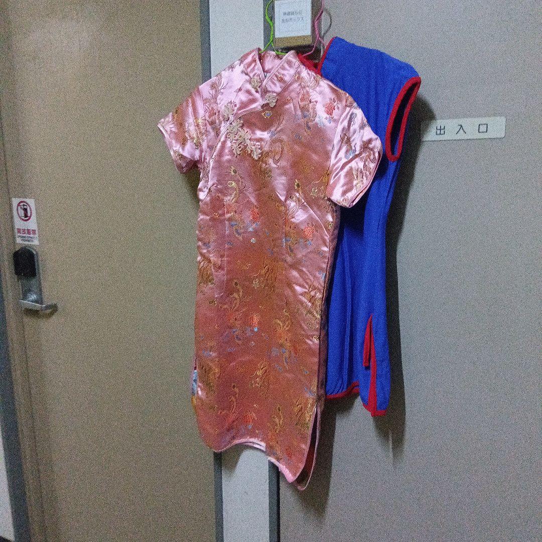 フィメールマスク