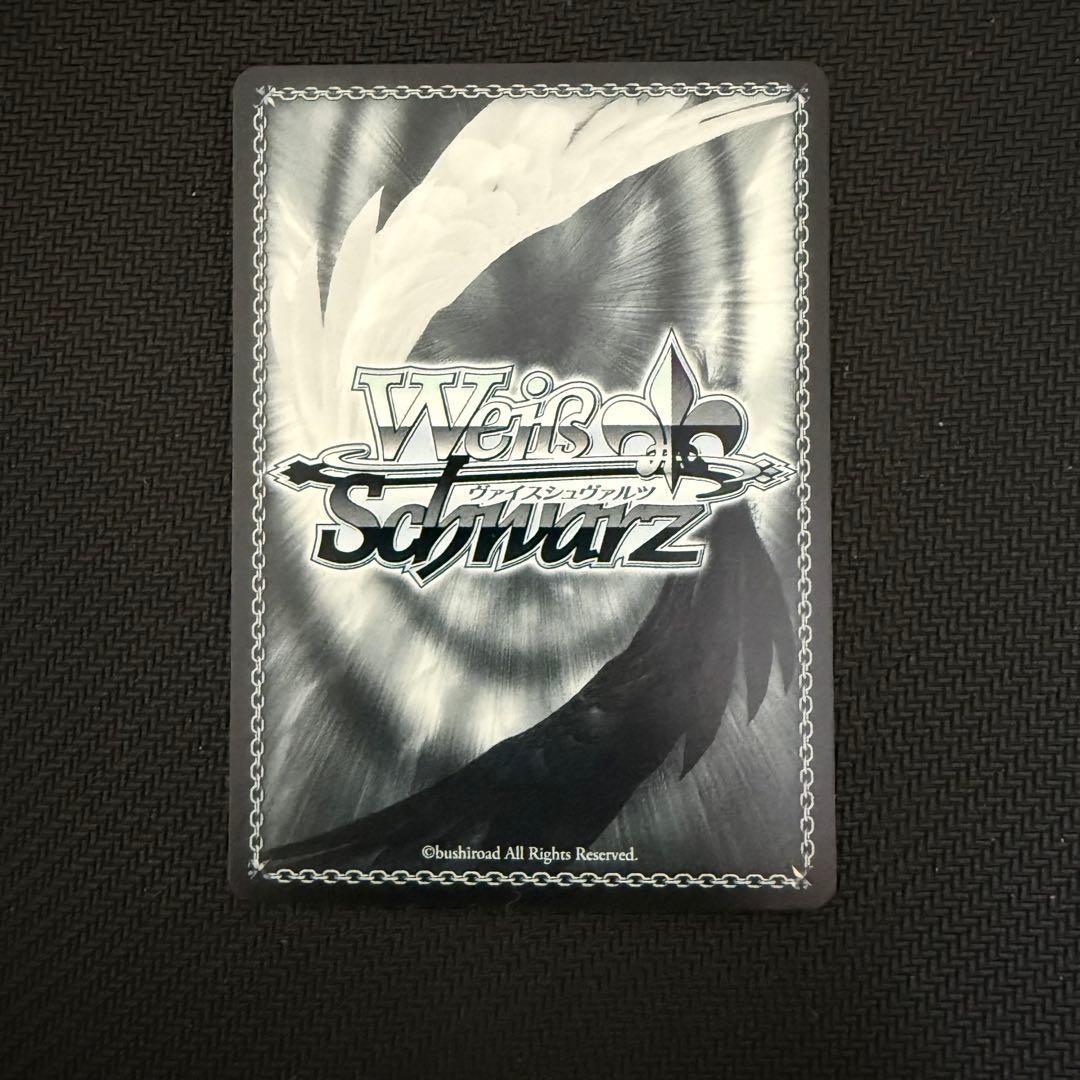 カワイイはじめました 藤田ことね　SP ヴァイス