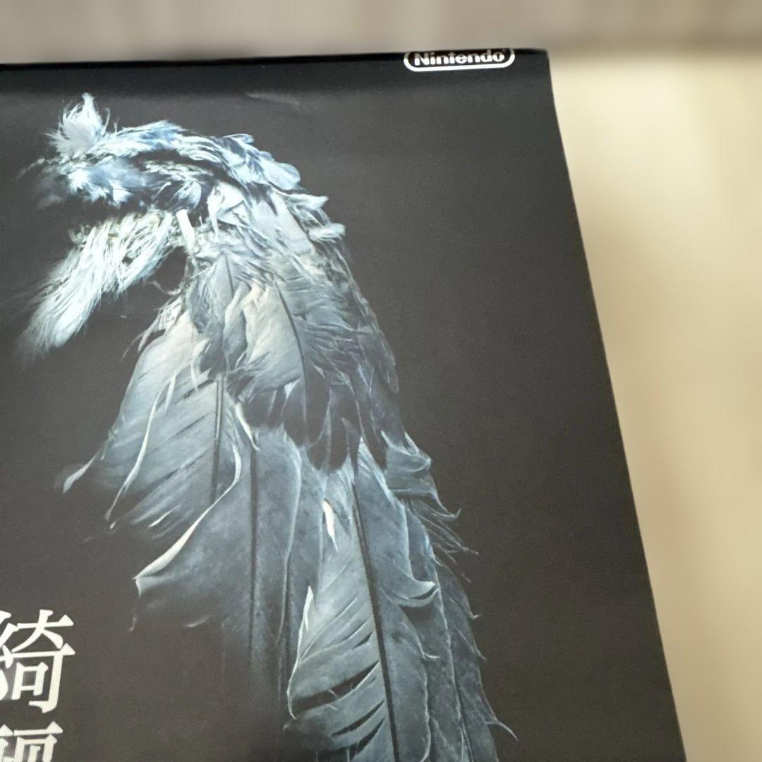 バテン・カイトス II ポスター