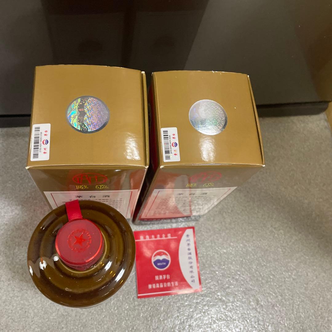 2本　貴州茅台酒 陈酿 茅台酒 53% 500ml未開栓