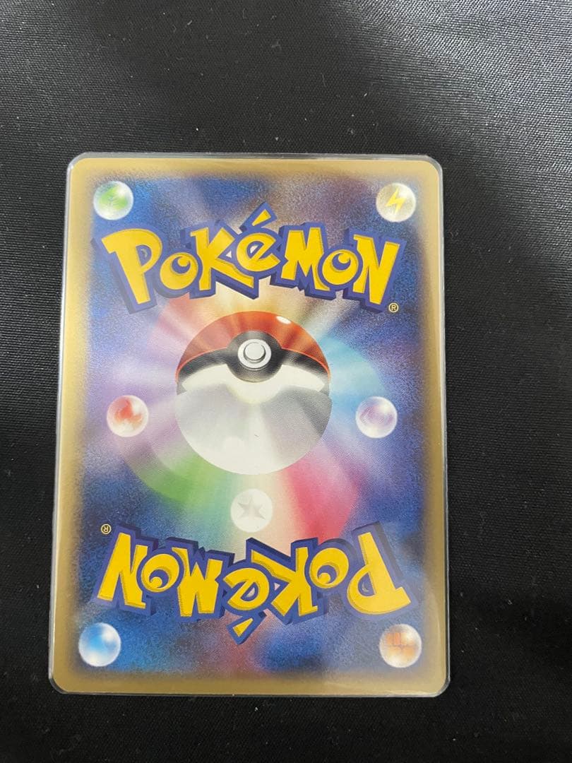 ゲンガー　極美品　カースシェイド　まぼろしの森