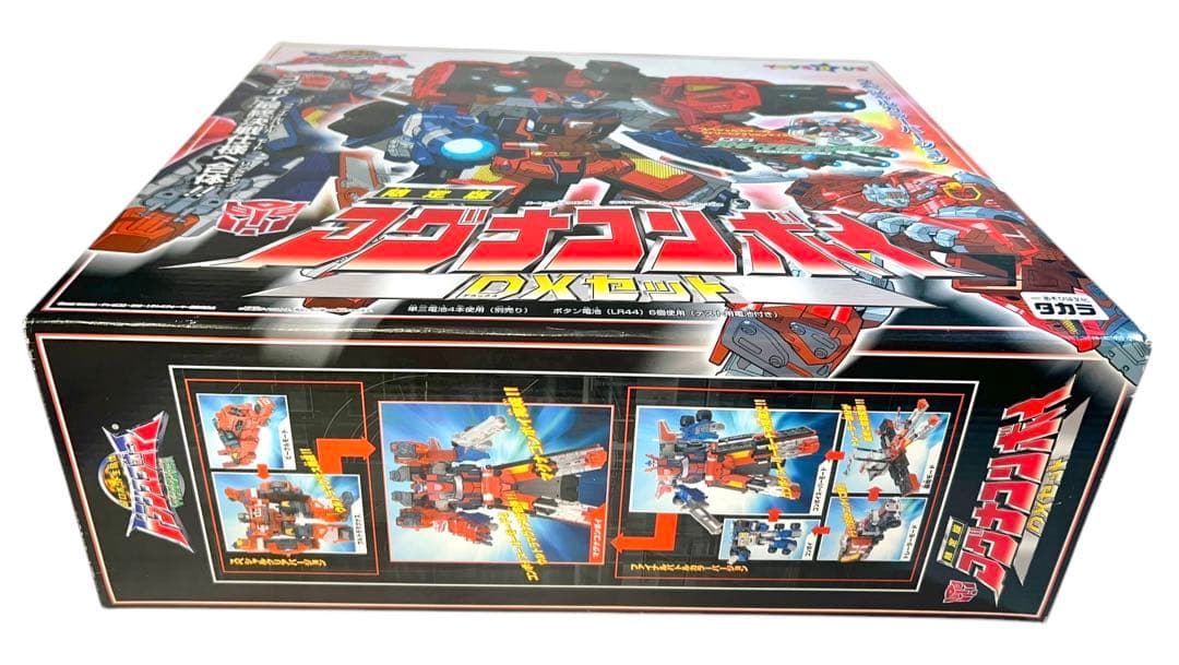 未開封・未使用品　トランスフォーマー マイクロン伝説 マグナコンボイ