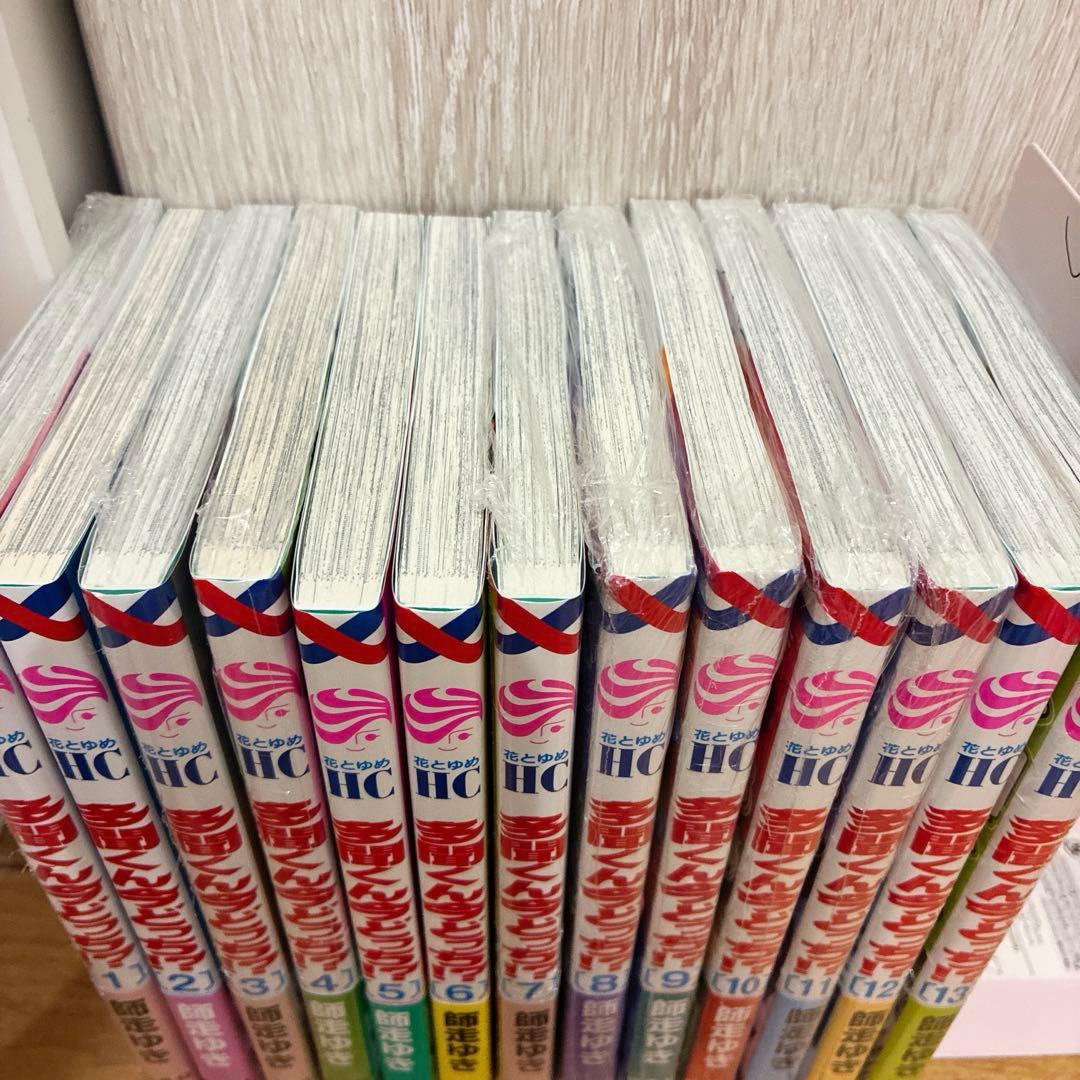 多聞くん今どっち　1〜13巻　続巻　マンガ　特典付　グッズ　新品未読品　アニメ化