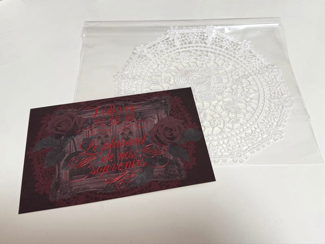 あんスタ　Valkyrie　衣装展　入場特典