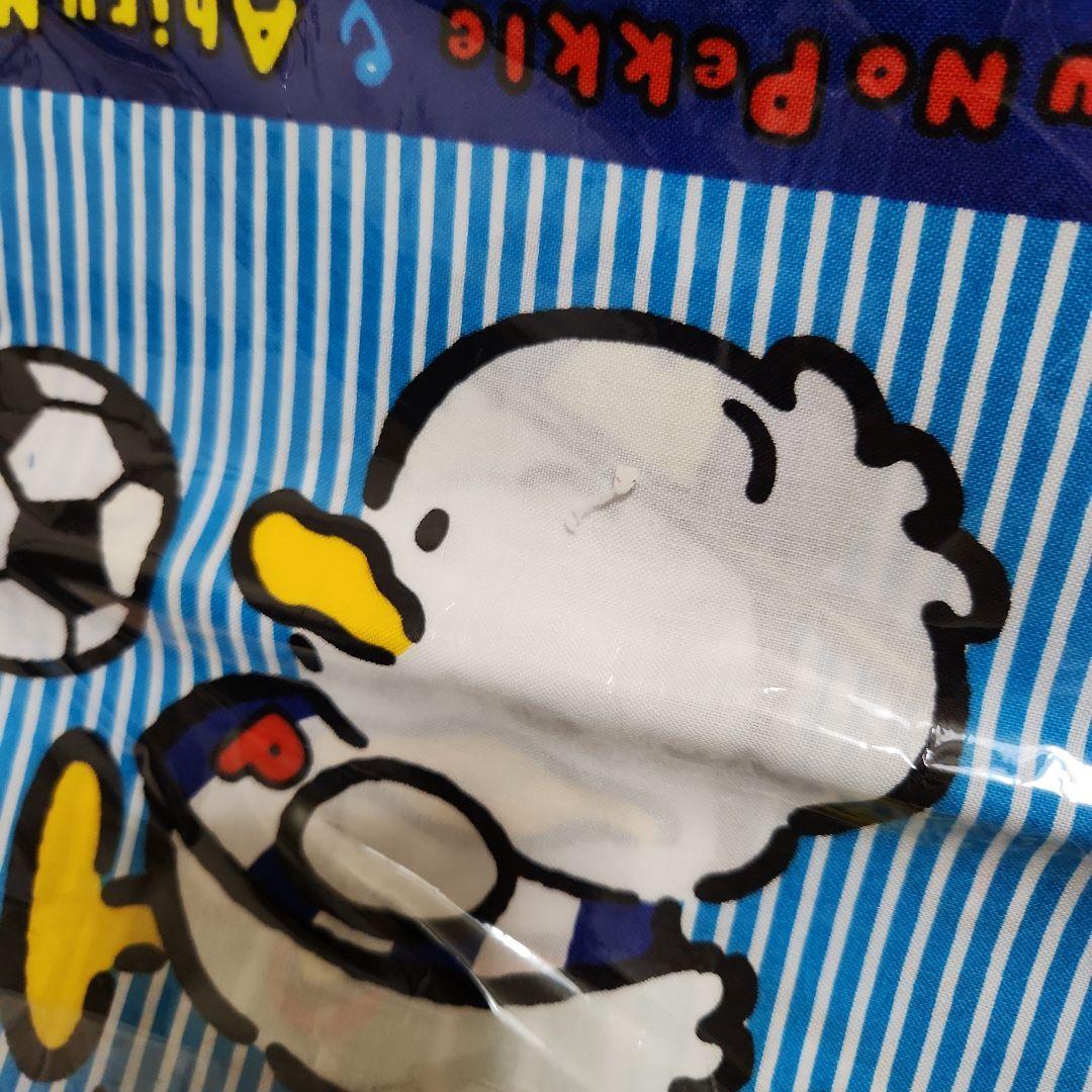 アヒルのペックル　レトロ　大判クロス　セット　ランチクロス　ナフキン　サンリオ