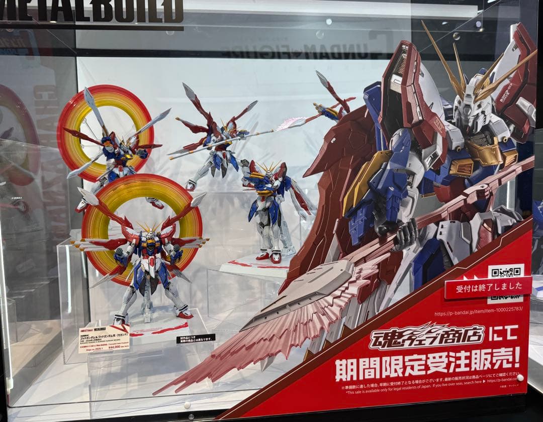 【新品未開封】L BUILD ゴッドガンダム&ゴッドガンダム弐