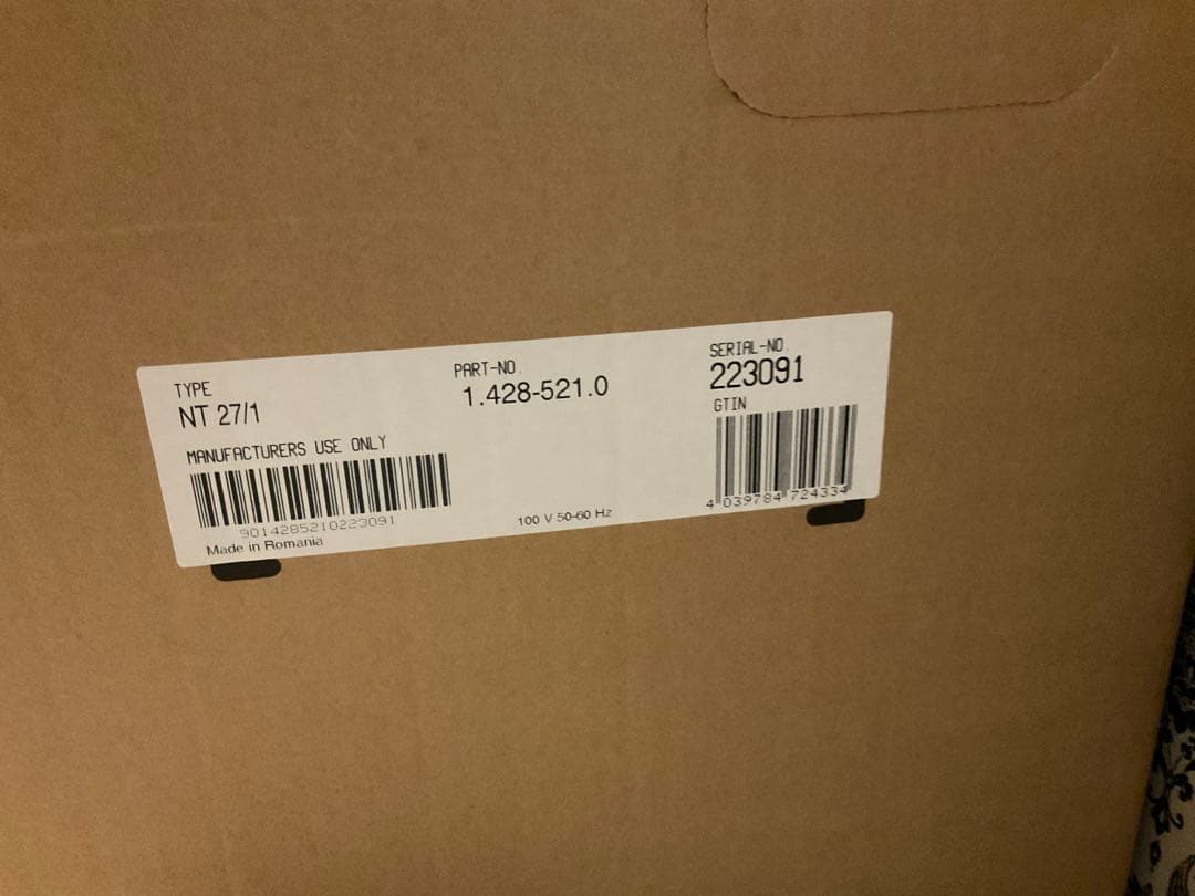 ケルヒャー(KARCHER) 業務用 乾湿両用バキュームクリーナー NT27/1